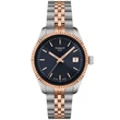 Kép 1/5 - Tissot női óra - T156.210.22.041.00 - Ballade 34mm