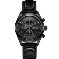 Hamilton Khaki Field
