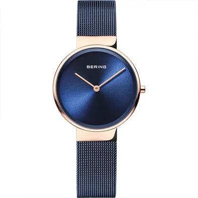 Bering női óra - 14531-367 - Classic