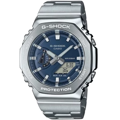 Casio férfi óra - GM-2110D-2BER - G-Shock
