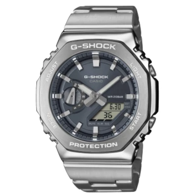 Casio férfi óra - GM-2110D-8AER - G-Shock Classic