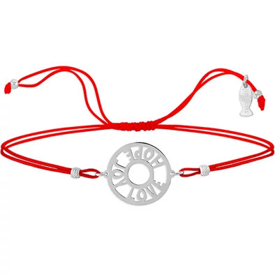 Kurshuni szeretet és öröm textil karkötő  - PR033A-4-RH-RD