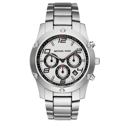 Michael Kors női óra - MK8472 - Caine