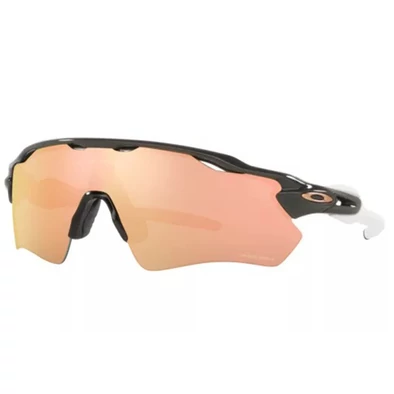 Oakley napszemüveg - OO9208-C7 - Radar Ev Path