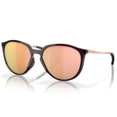 Oakley napszemüveg - OO9288-05 - Sielo