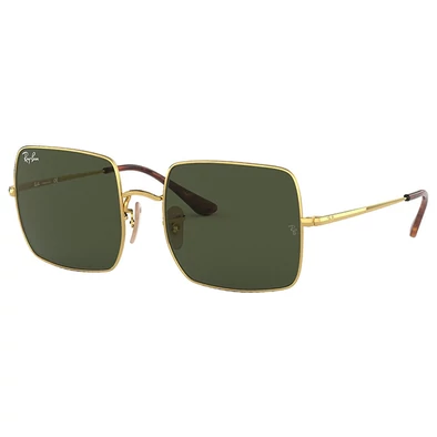 Ray-Ban napszemüveg - RB1971 914731 - Square