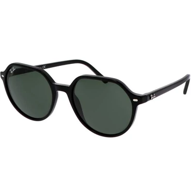 Ray-Ban napszemüveg - RB2195-901/31 - Thalia