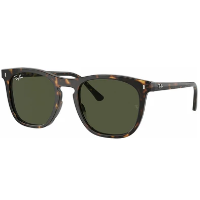 Ray-Ban napszemüveg - RB2210-902/31 - 