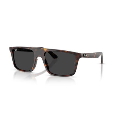 Ray-Ban napszemüveg - RB2222-902/48 - 