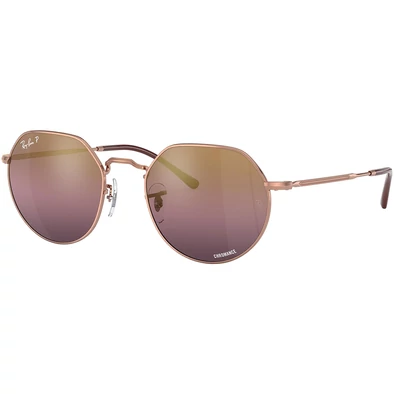 Ray-Ban napszemüveg - RB3565-9202G9 - Jack