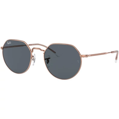 Ray-Ban napszemüveg - RB3565-9202R5 - Jack