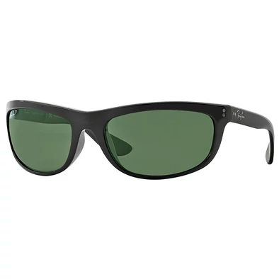 Ray-Ban napszemüveg - RB4089 601/58 - Balorama
