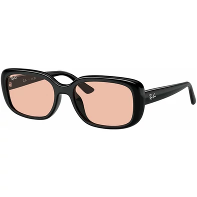 Ray-Ban napszemüveg - RB4421D-667784 - 