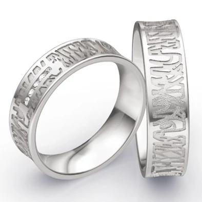 Collection Ruesch karikagyűrű - 66-63090-060W