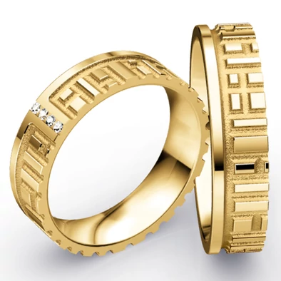 Collection Ruesch karikagyűrű - 66-65150-055YY