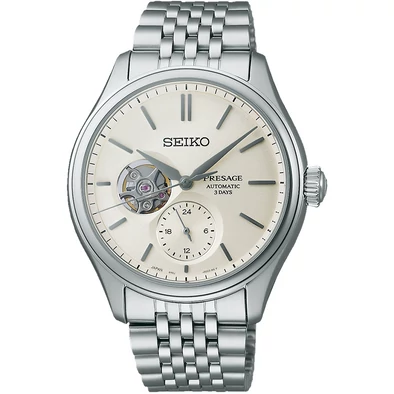 Seiko férfi óra - SPB469J1 - Presage - Classic Series