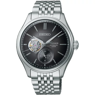 Seiko férfi óra - SPB471J1 - Presage - Classic Series