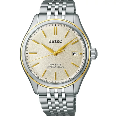 Seiko férfi óra - SPB478J1 - Presage Seiko férfi óra - SPB478J1 - Presage