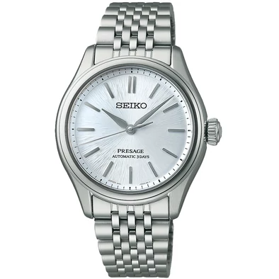 Seiko férfi óra - SPB521J1 - Presage Aijiro Seiko férfi óra - SPB521J1 - Presage Aijiro