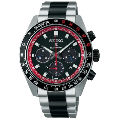 Seiko férfi óra - SSC957P1 - Prospex Speedtimer DATSUN Fairlady Z Limited Edition Seiko férfi óra - SSC957P1 - Prospex Speedtimer DATSUN Fairlady Z Limited Edition