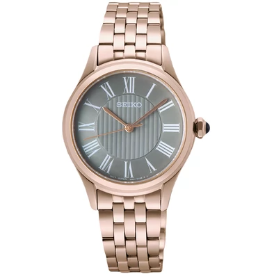 Seiko női óra - SUR614P1