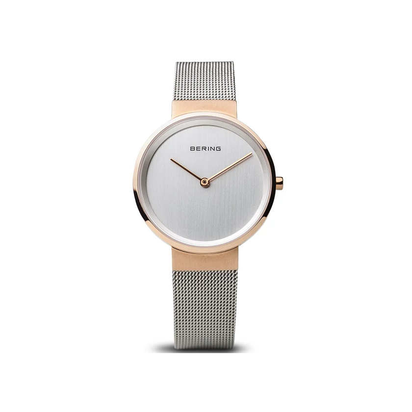 Bering női óra - 14531-060 - Classic