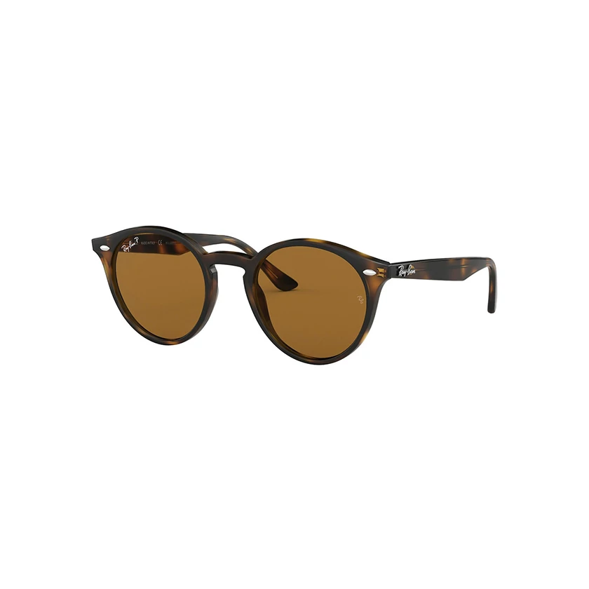 Ray-Ban napszemüveg - RB2180 710/83