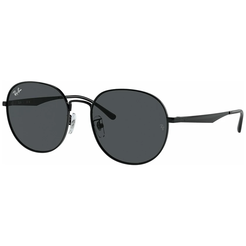 Ray-Ban napszemüveg - RB3727D-002/87 - 