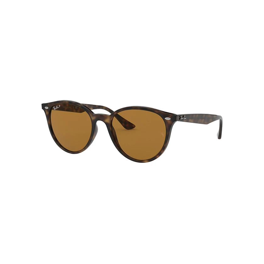Ray-Ban napszemüveg - RB4305 710/83