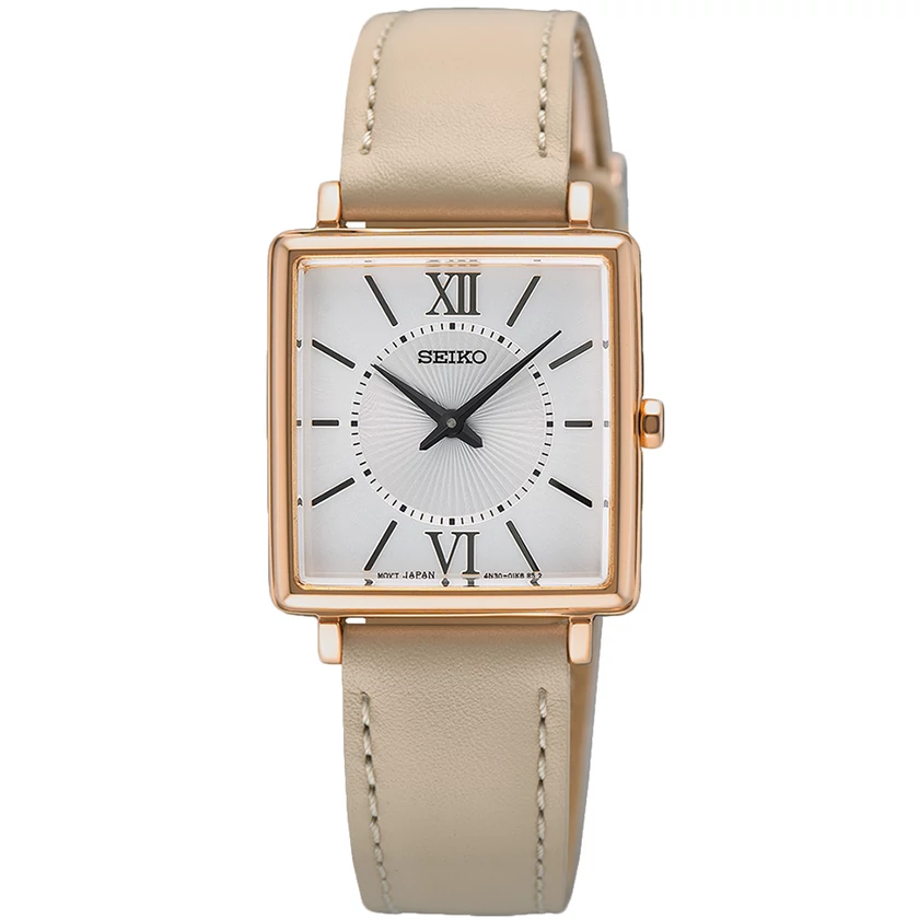 Seiko női óra - SWR114P1 - Classic
