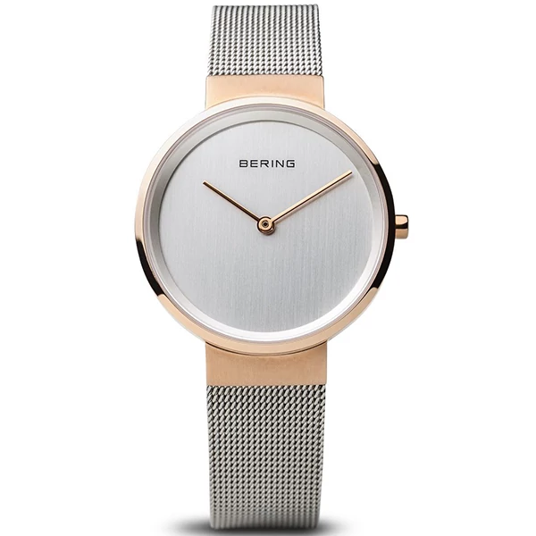 Bering női óra - 14531-060 - Classic