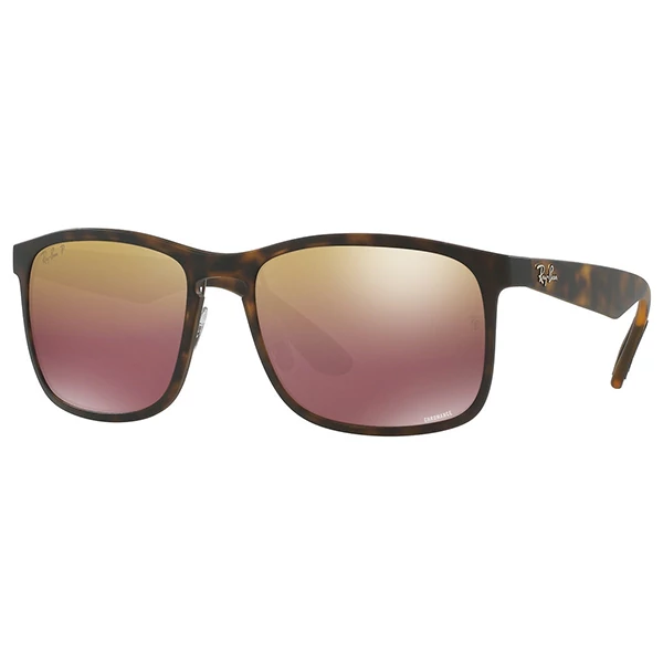 Ray-Ban napszemüveg - RB4264 894/6B