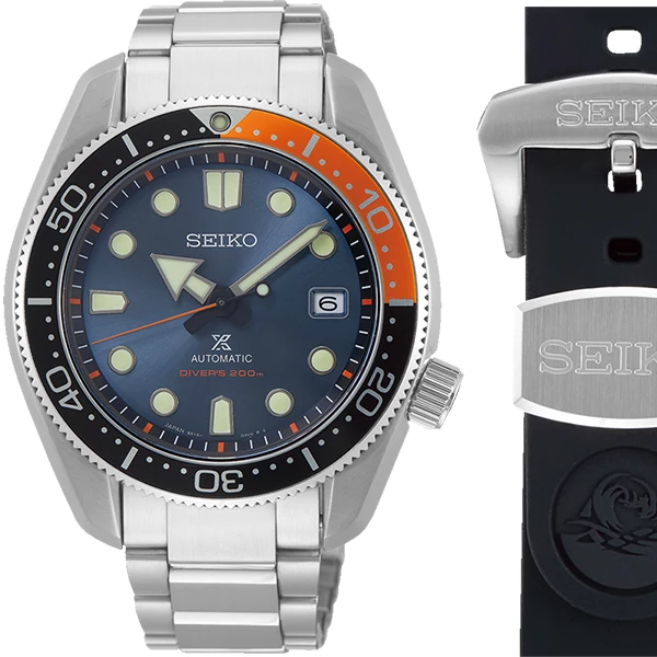 Seiko férfi óra - SPB097J1 - Prospex