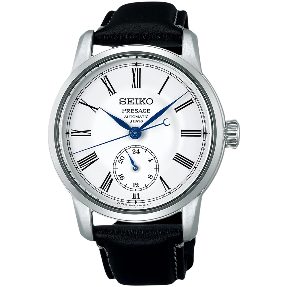 Seiko férfi óra - SPB495J1 - Presage Craftmanship