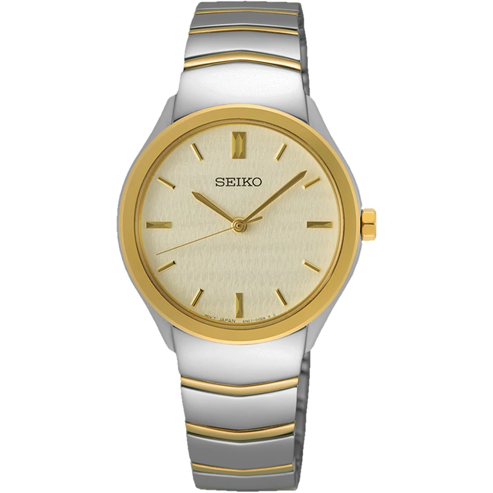Seiko női óra - SUR550P1