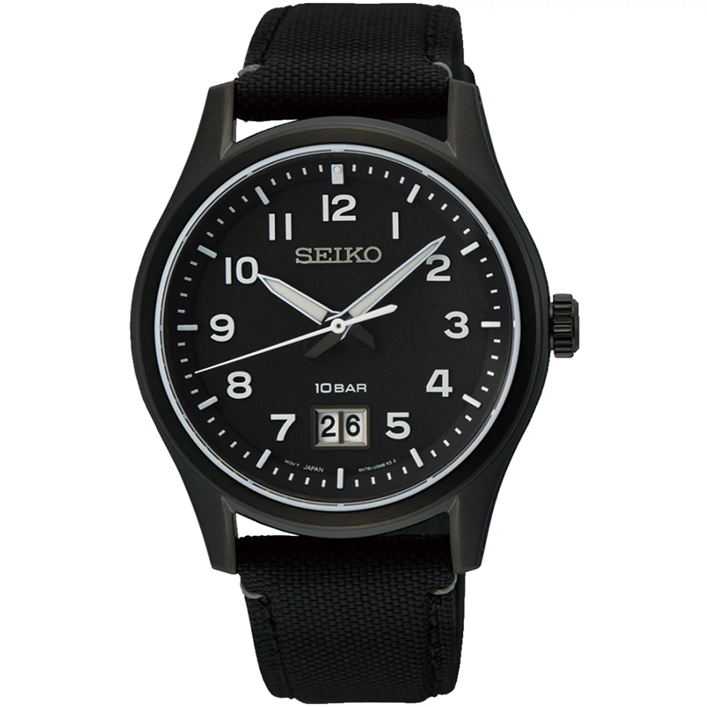Seiko férfi óra - SUR571P1